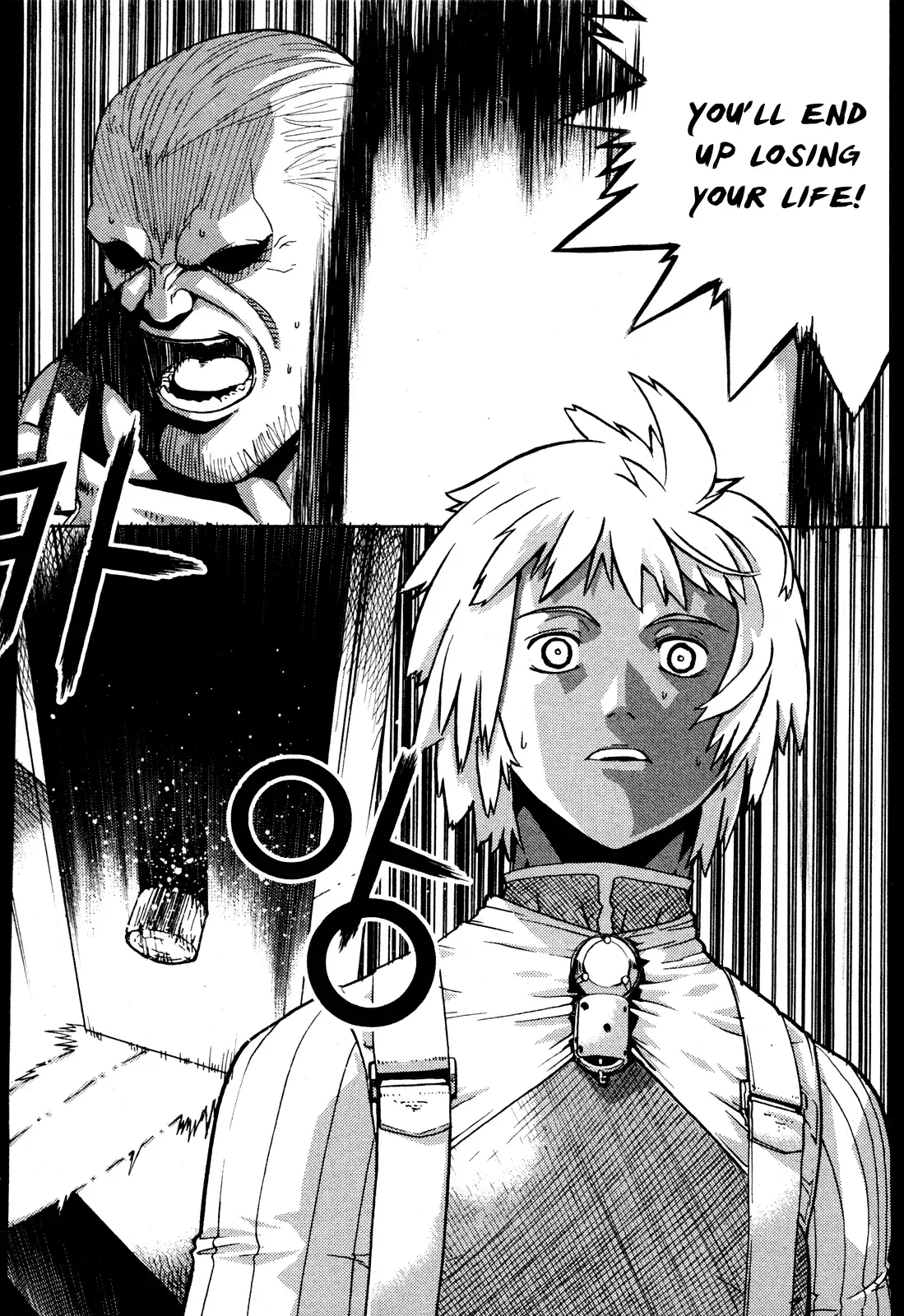 Legend of Tyr Chapter 9 page 11
