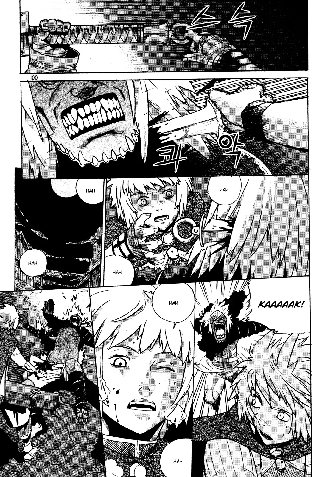 Legend of Tyr Chapter 9 page 12