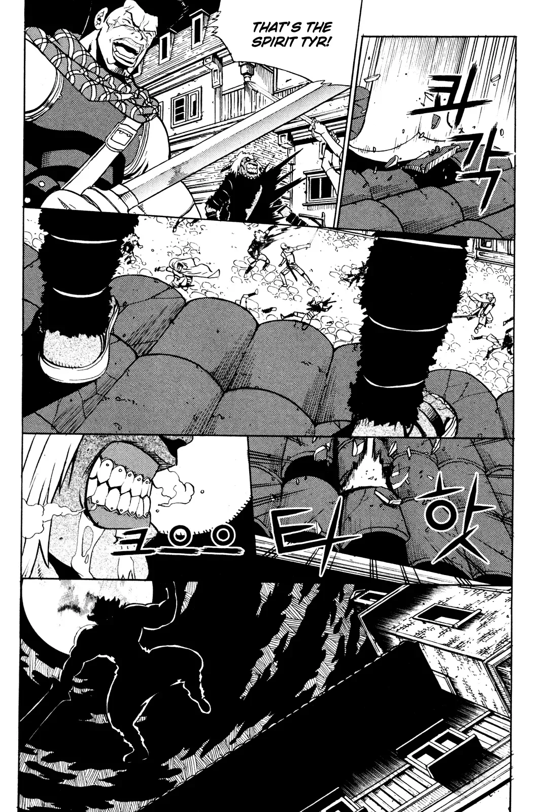 Legend of Tyr Chapter 9 page 15