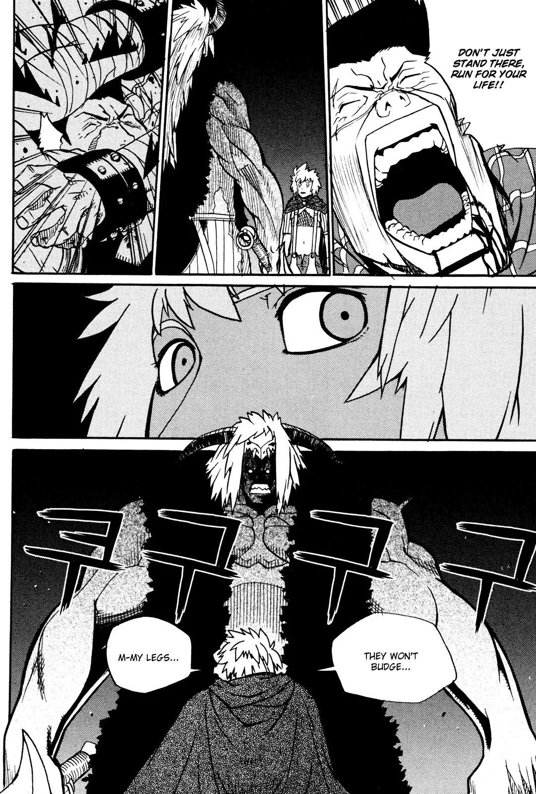 Legend of Tyr Chapter 10 page 17