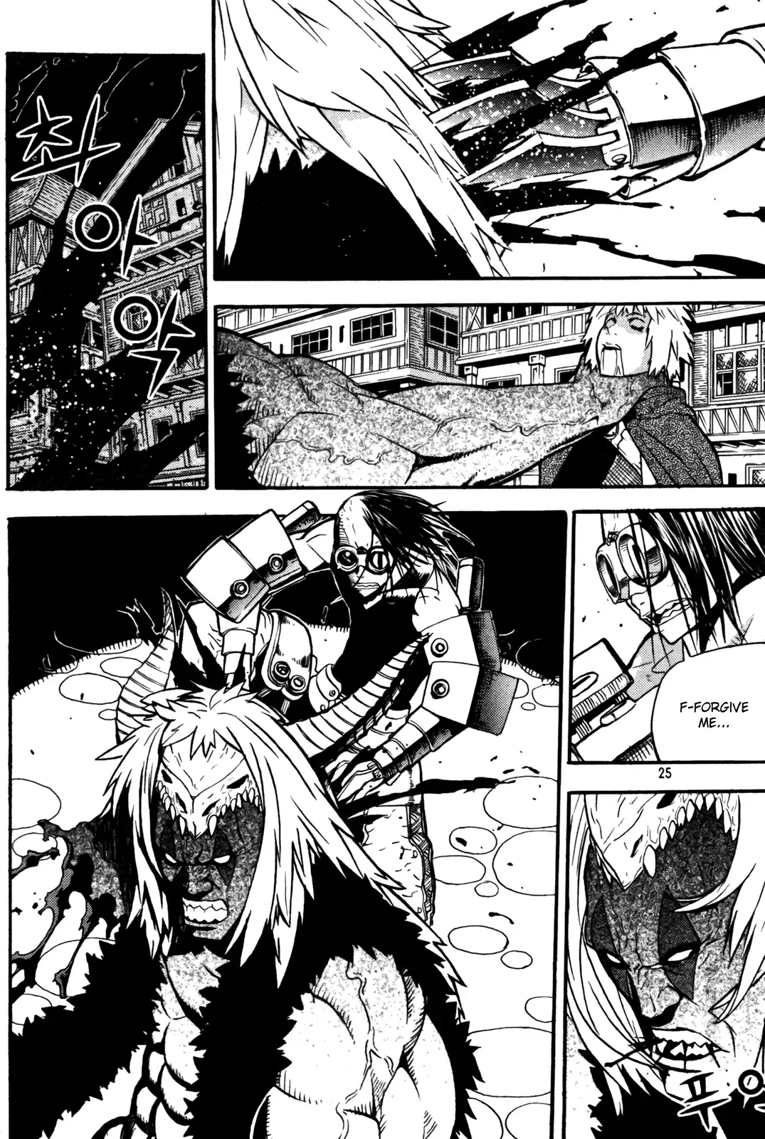 Legend of Tyr Chapter 13 page 3
