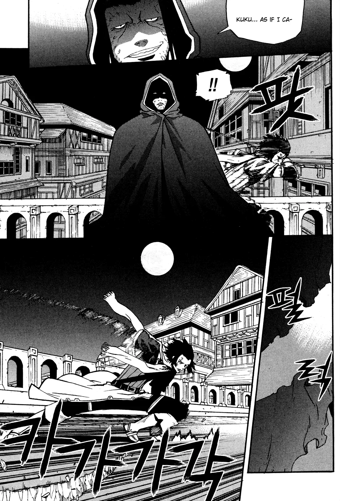 Legend of Tyr Chapter 11 page 18