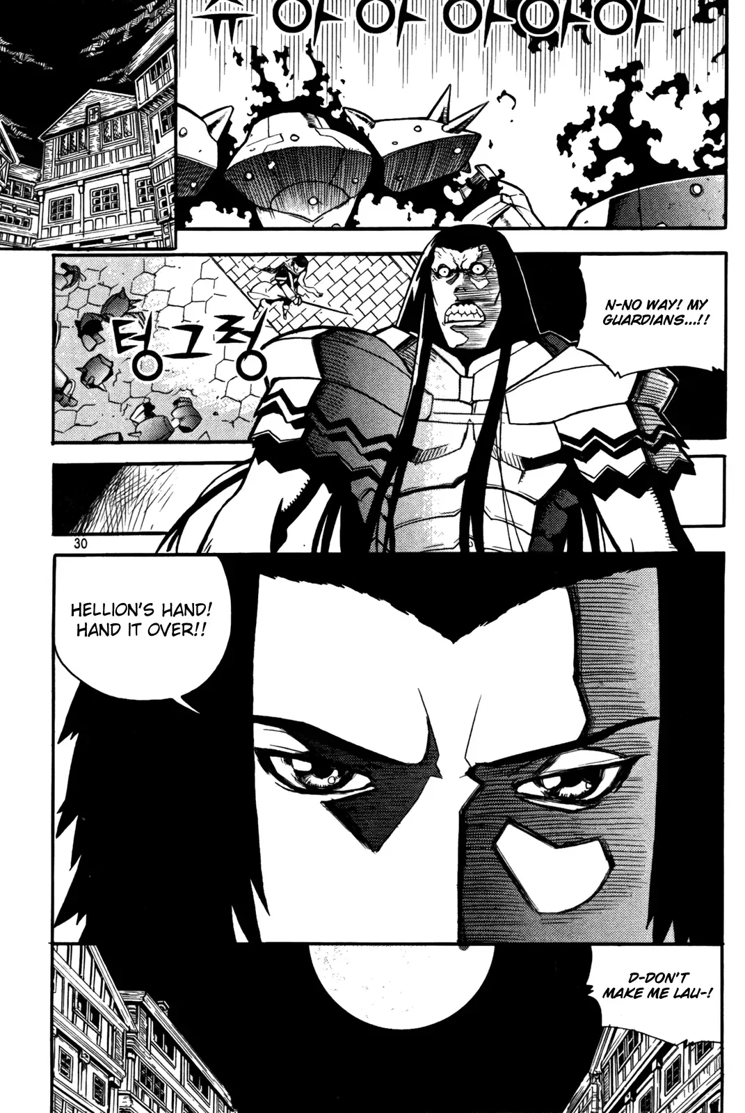 Legend of Tyr Chapter 13 page 8