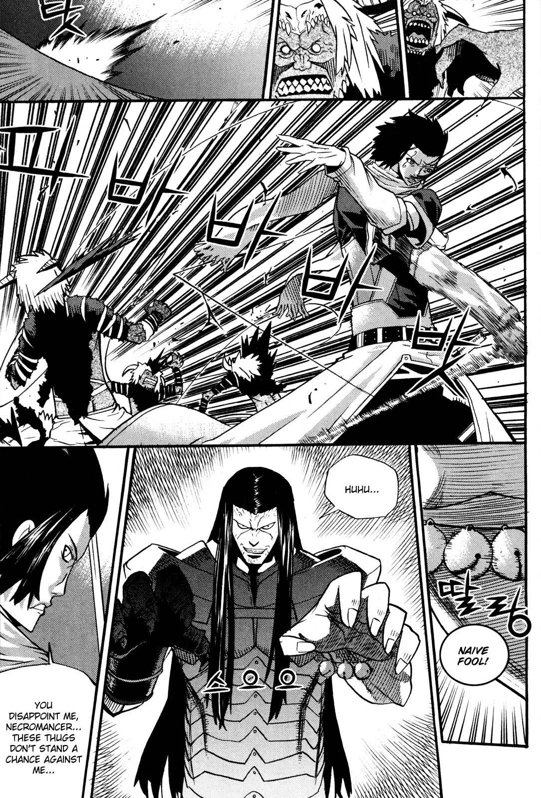 Legend of Tyr Chapter 11 page 20