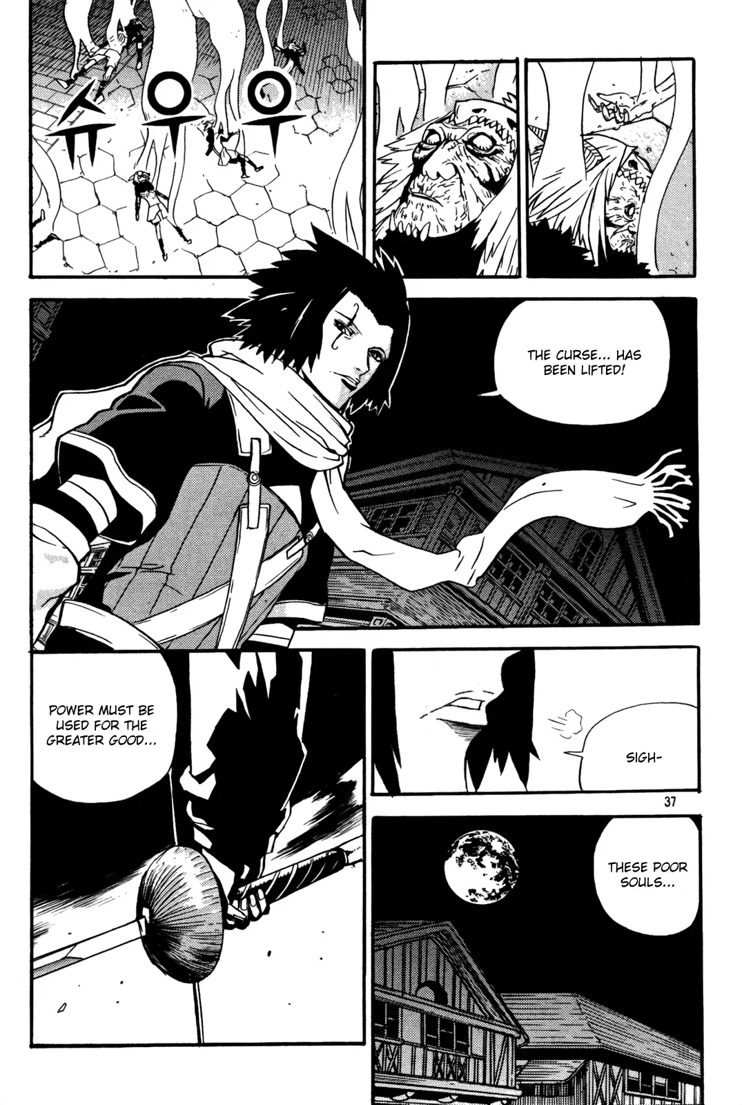 Legend of Tyr Chapter 13 page 15