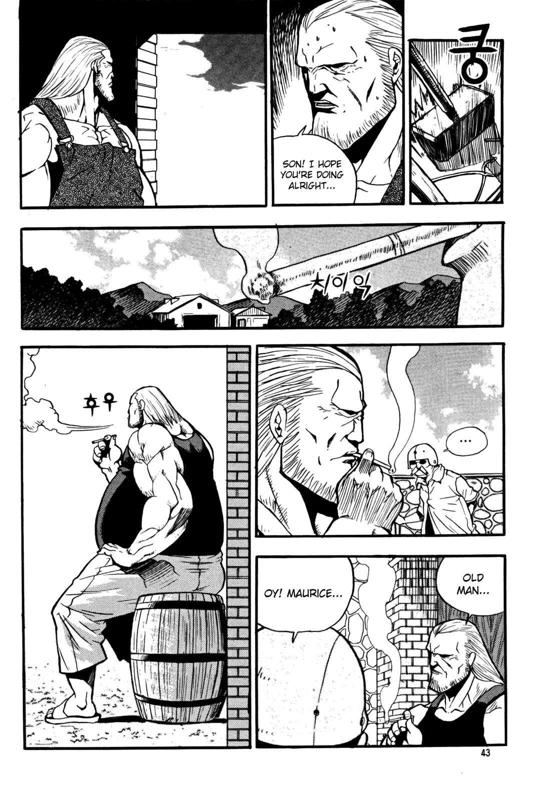 Legend of Tyr Chapter 13 page 21
