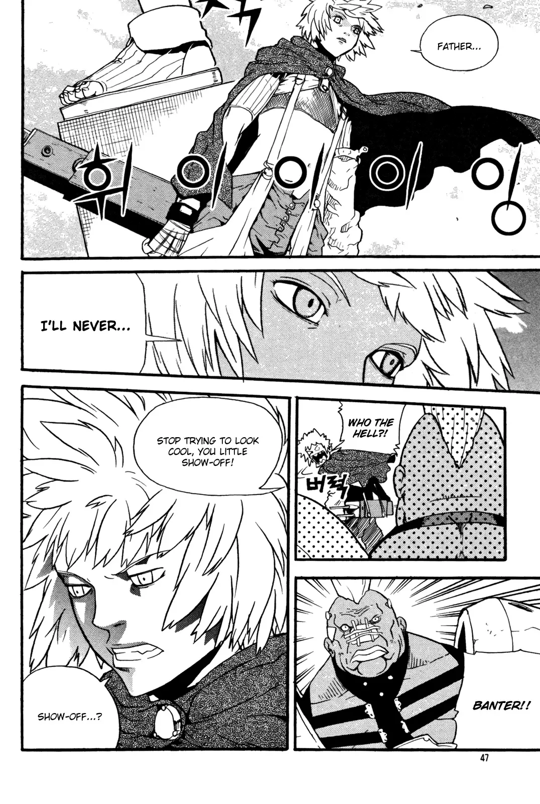 Legend of Tyr Chapter 13 page 25