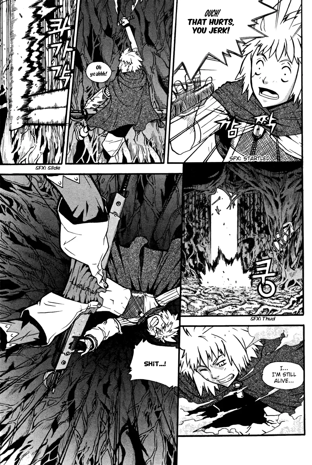 Legend of Tyr Chapter 17 page 2