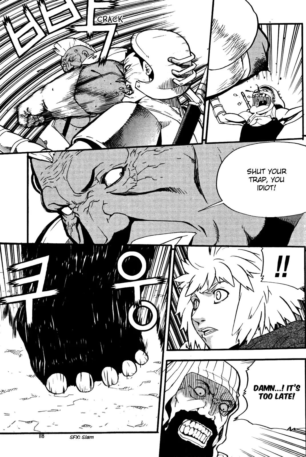 Legend of Tyr Chapter 16 page 12