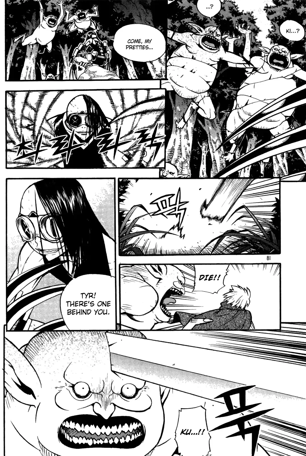 Legend of Tyr Chapter 15 page 3