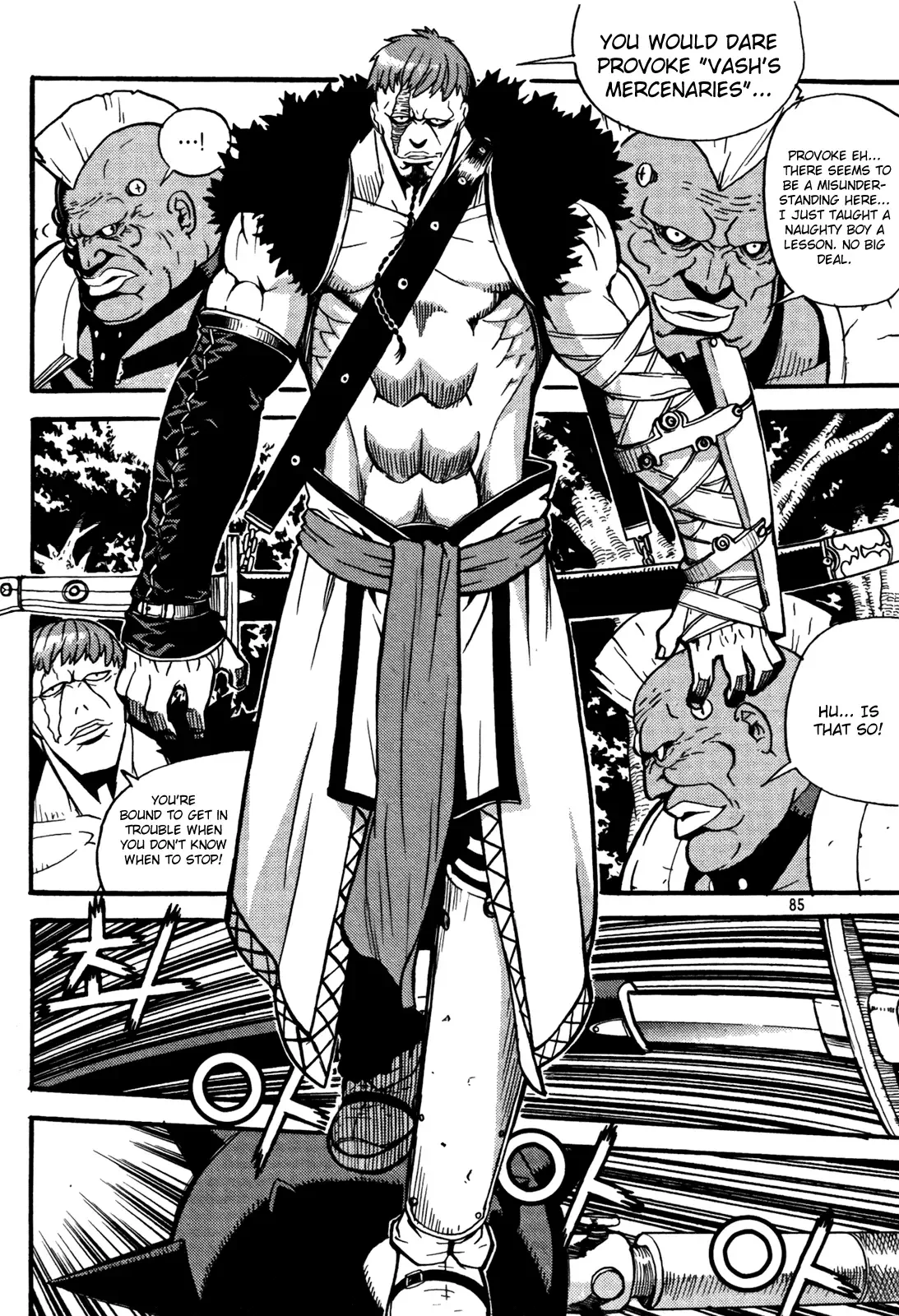 Legend of Tyr Chapter 15 page 7