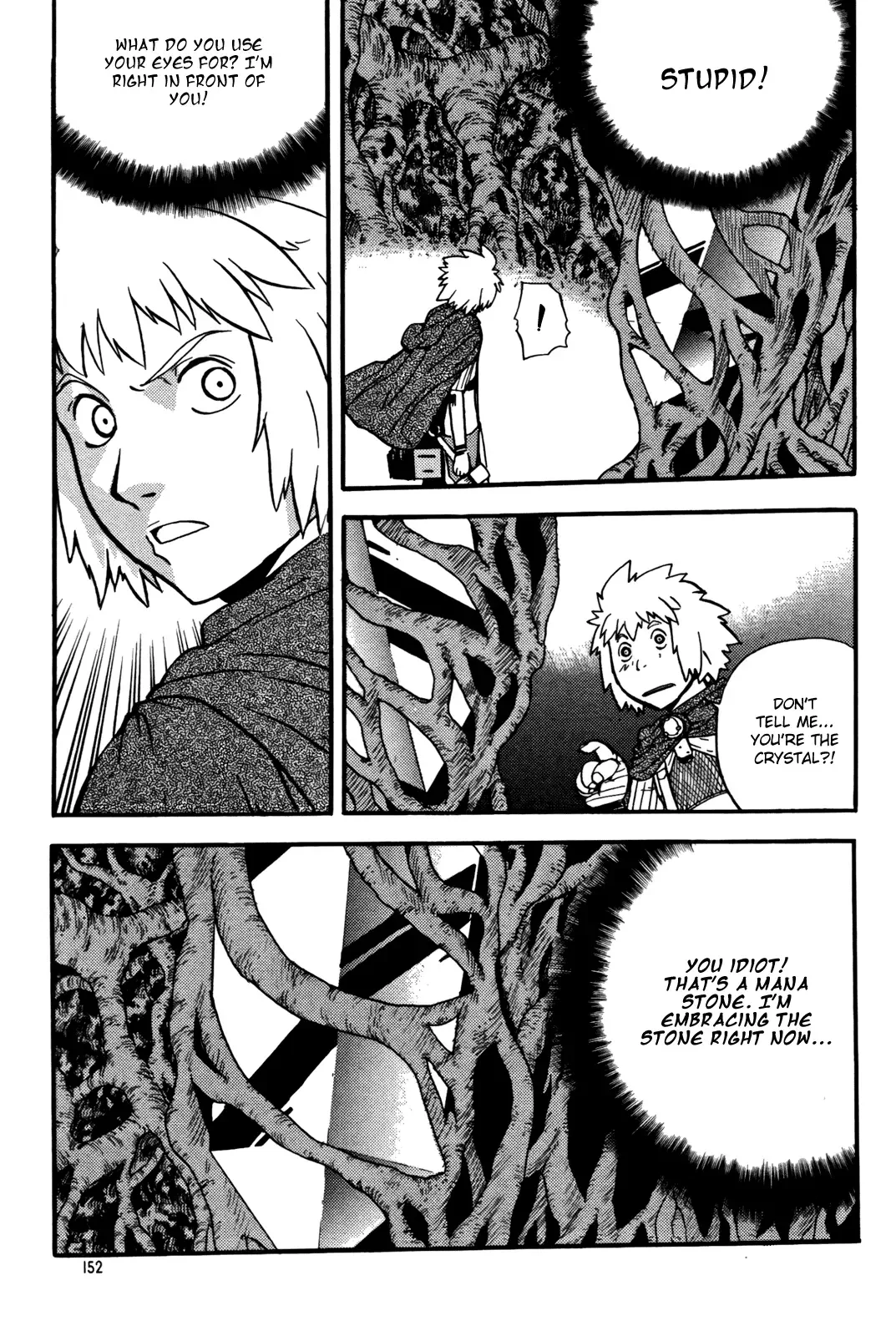 Legend of Tyr Chapter 17 page 16
