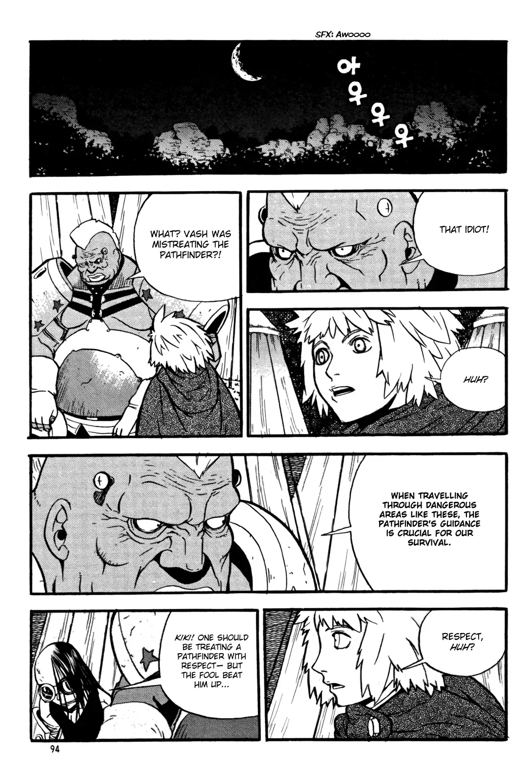 Legend of Tyr Chapter 15 page 16