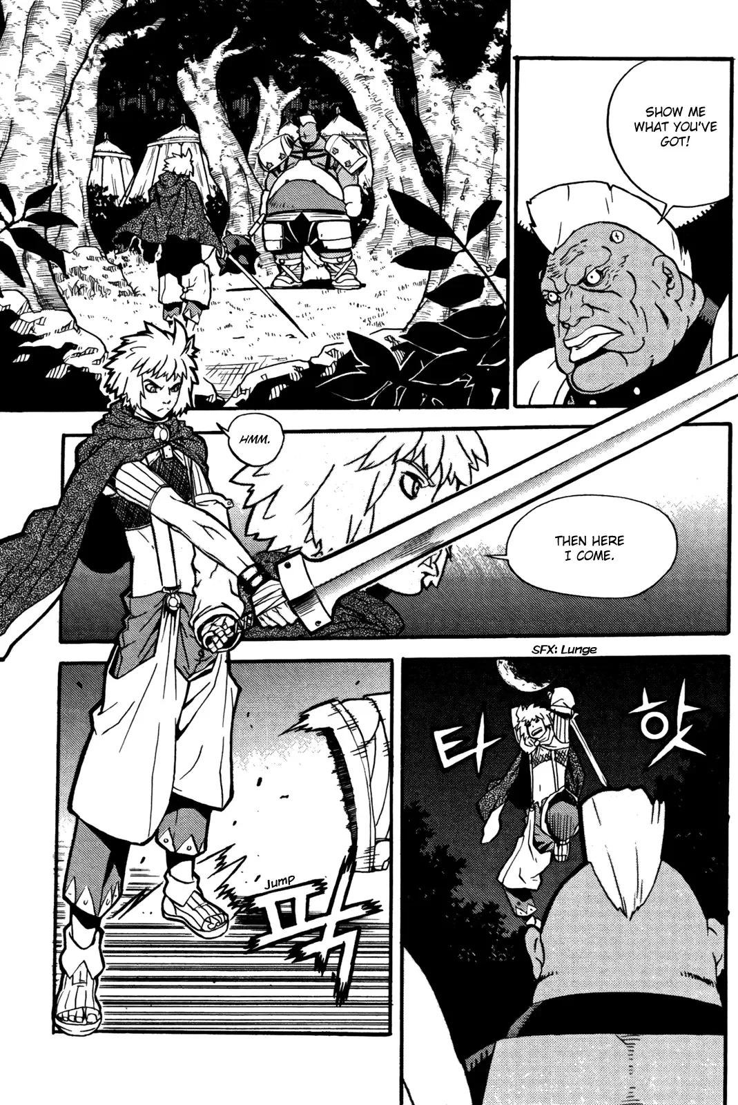 Legend of Tyr Chapter 15 page 18