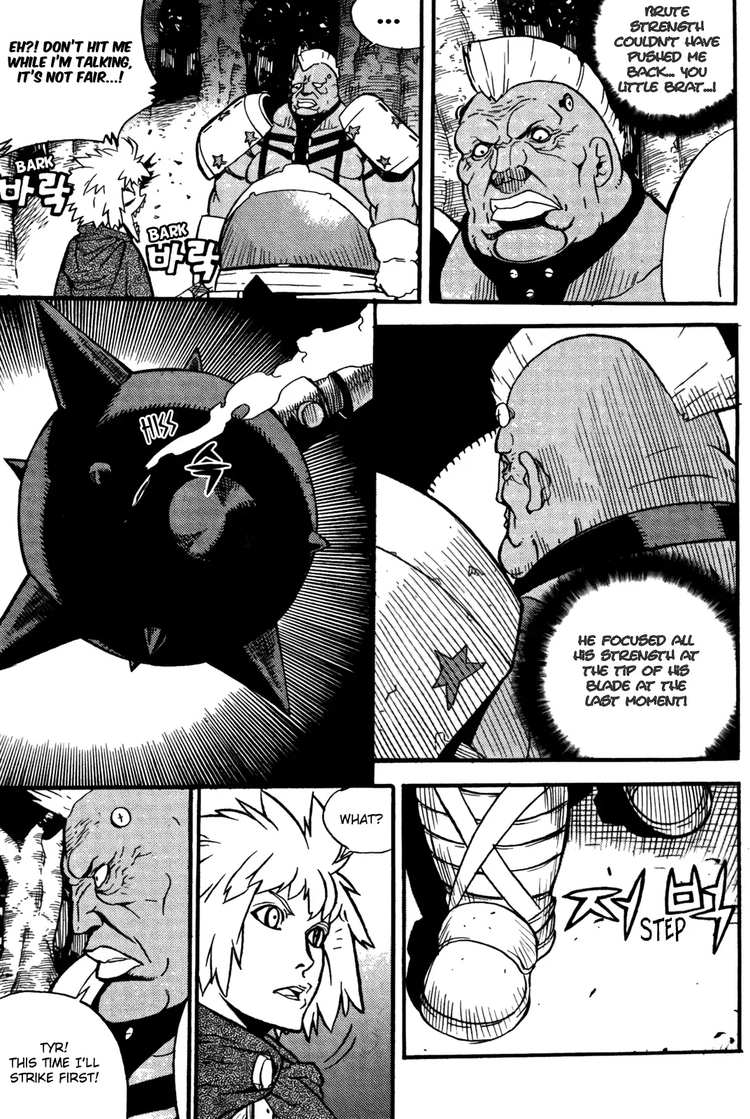 Legend of Tyr Chapter 15 page 24