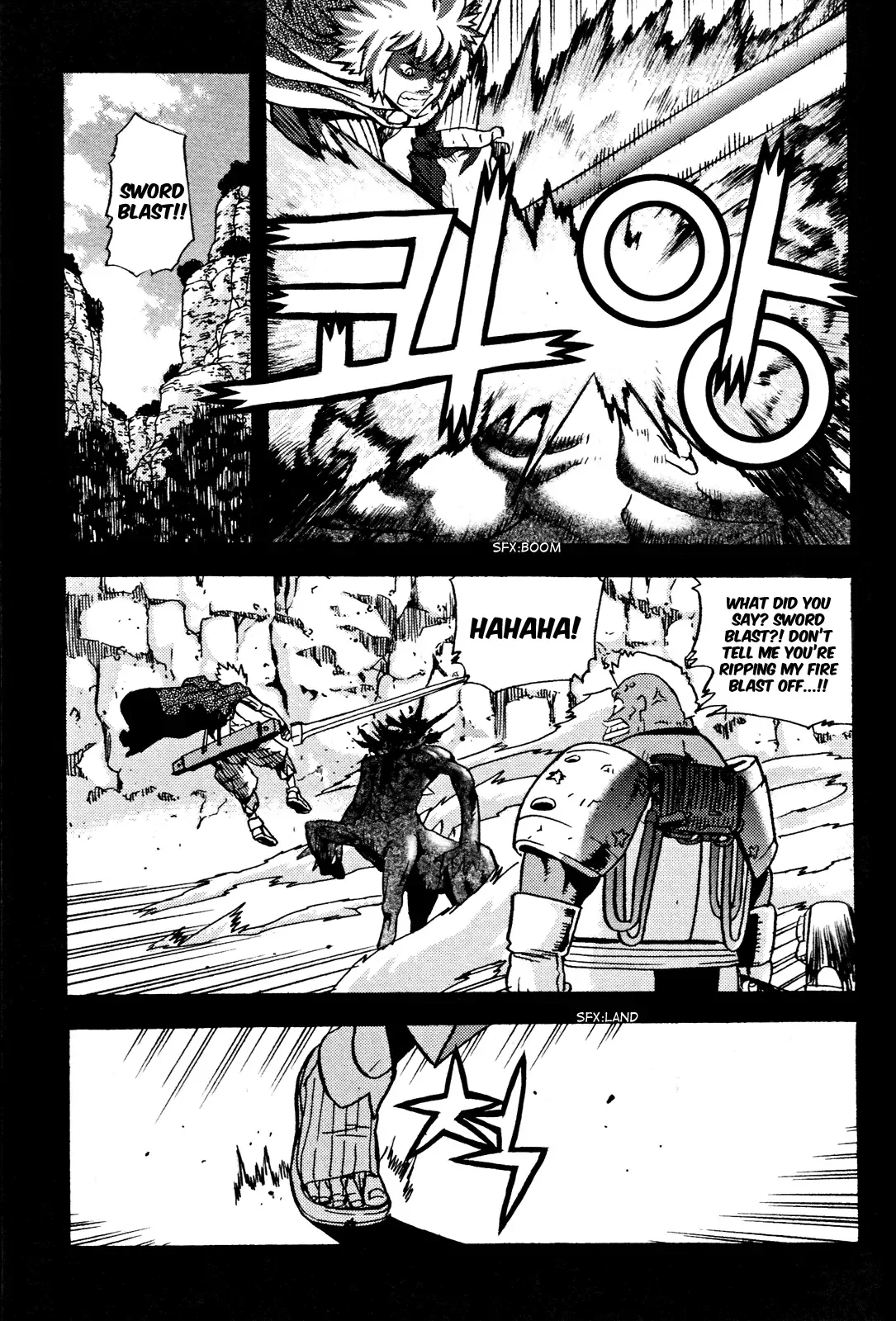 Legend of Tyr Chapter 19 page 24