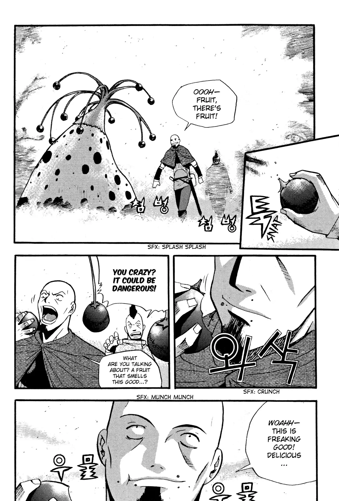 Legend of Tyr Chapter 20 page 5
