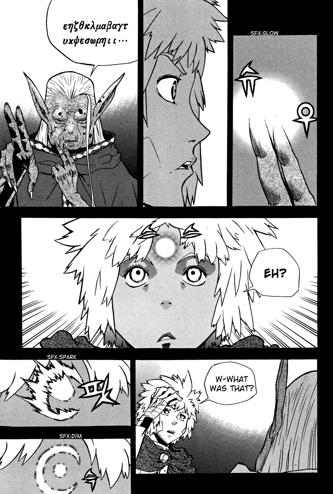 Legend of Tyr Chapter 24 page 26