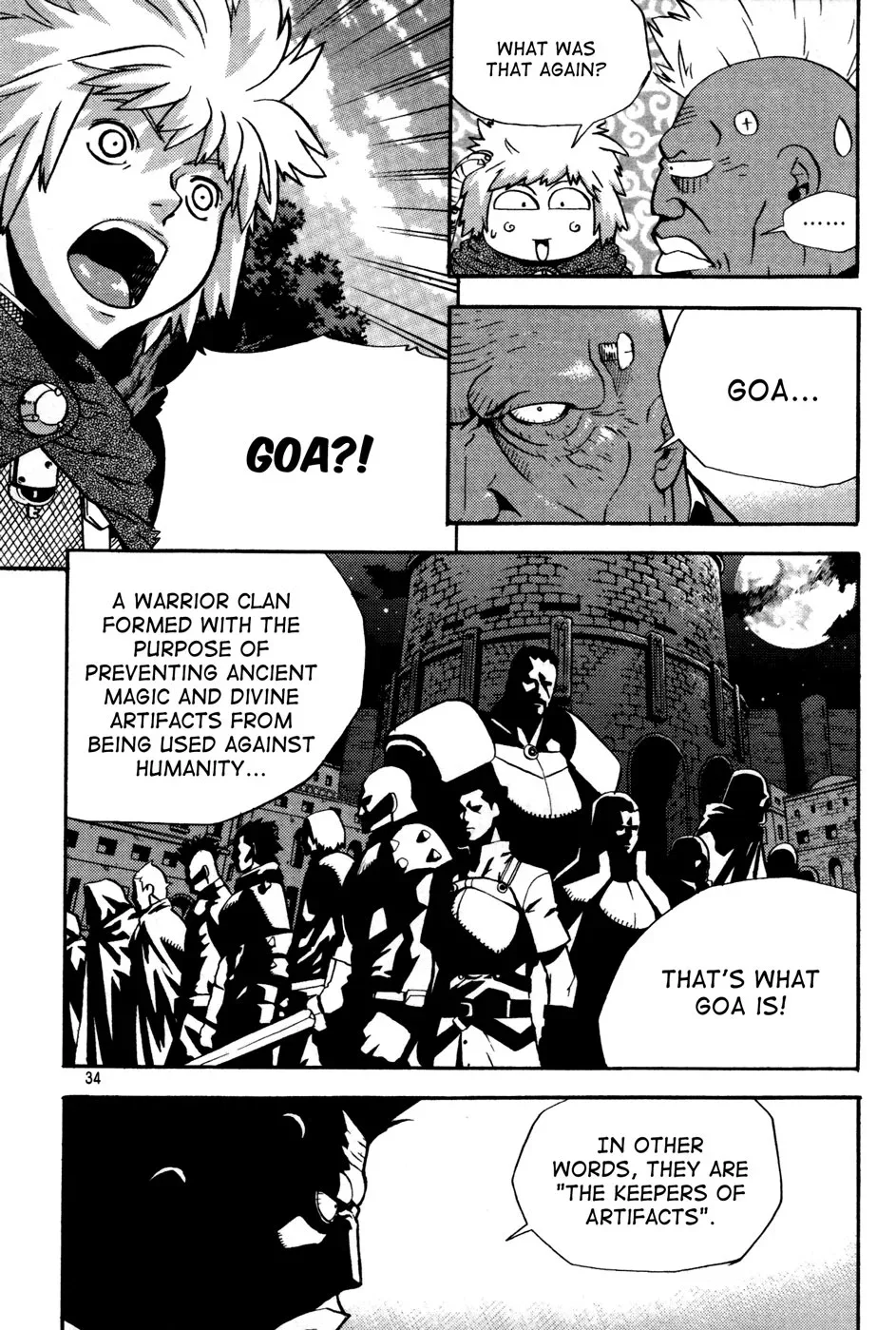 Legend of Tyr Chapter 26 page 2