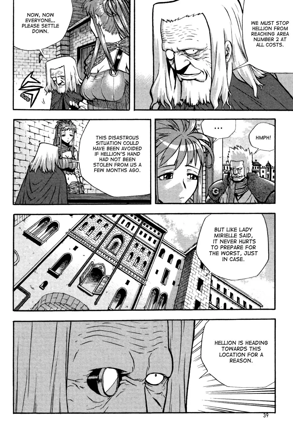 Legend of Tyr Chapter 26 page 7