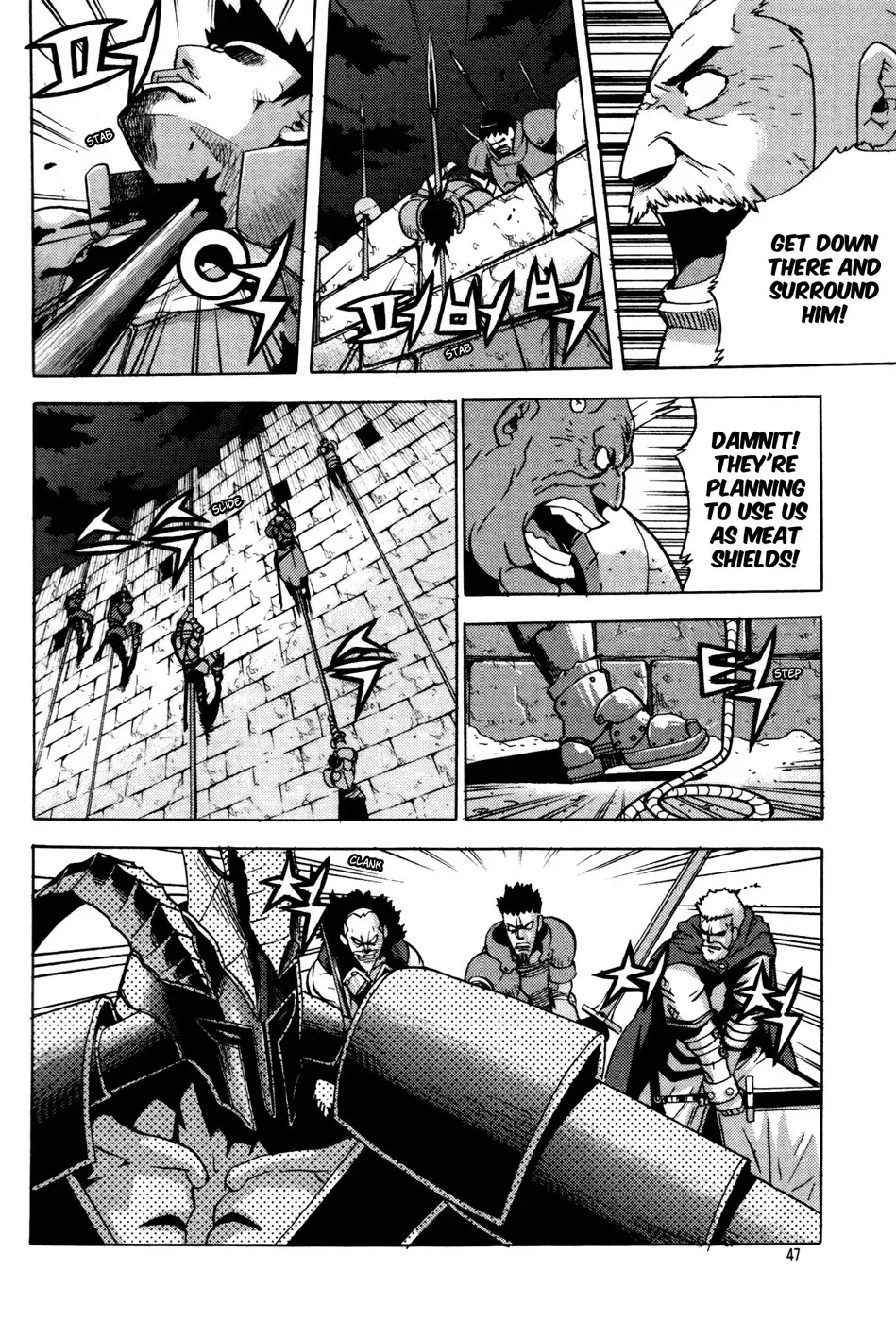 Legend of Tyr Chapter 26 page 15