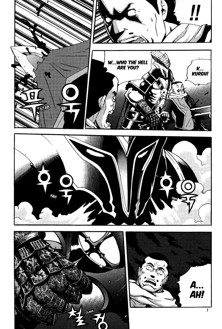 Legend of Tyr Chapter 25 page 6