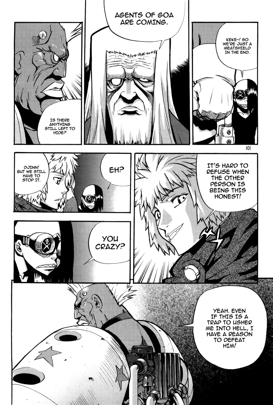 Legend of Tyr Chapter 28 page 13