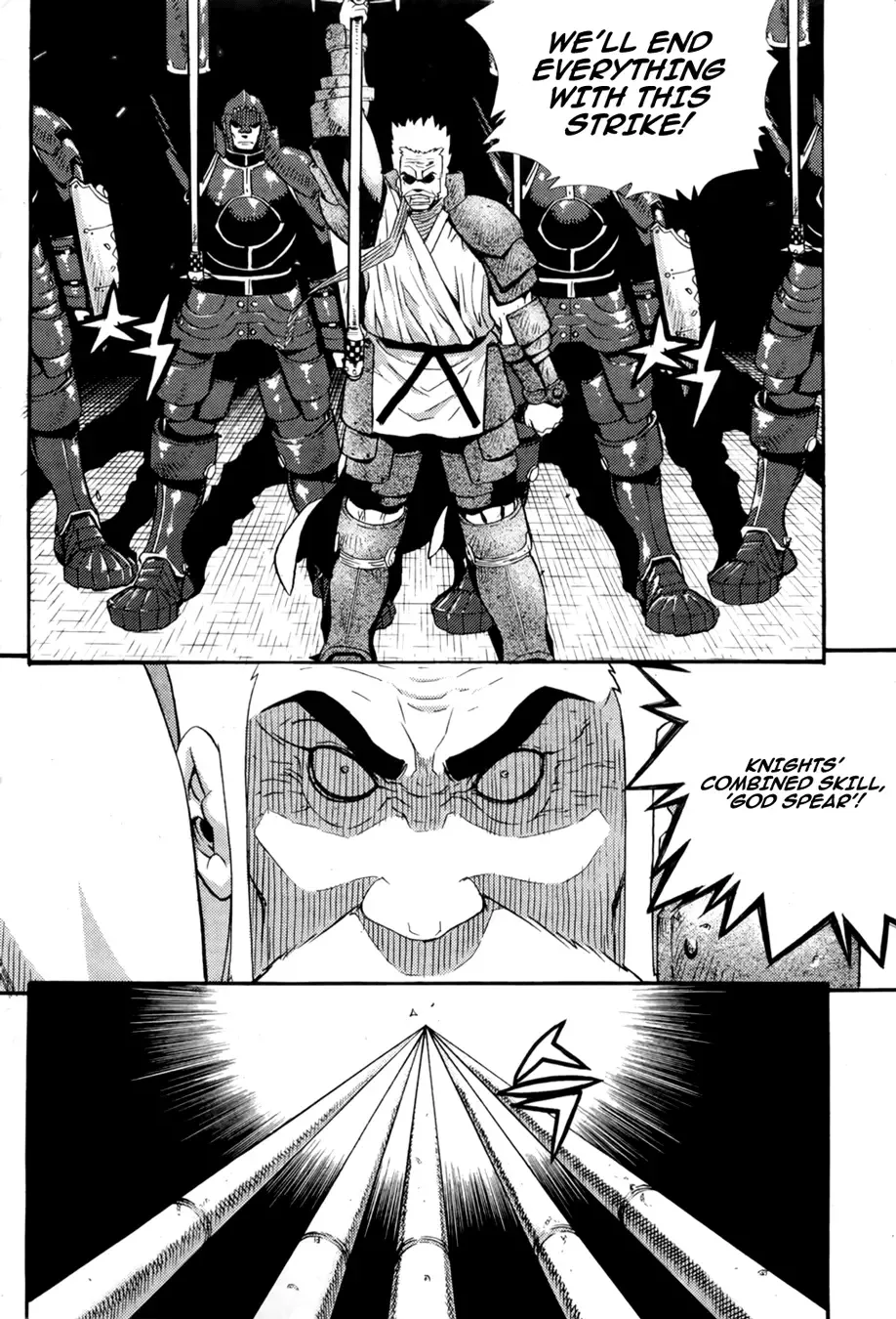Legend of Tyr Chapter 30 page 5