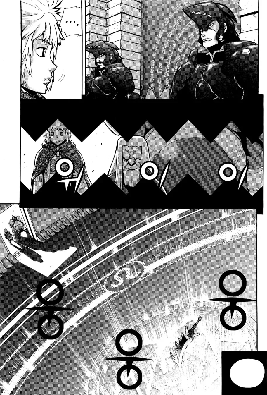 Legend of Tyr Chapter 28 page 8