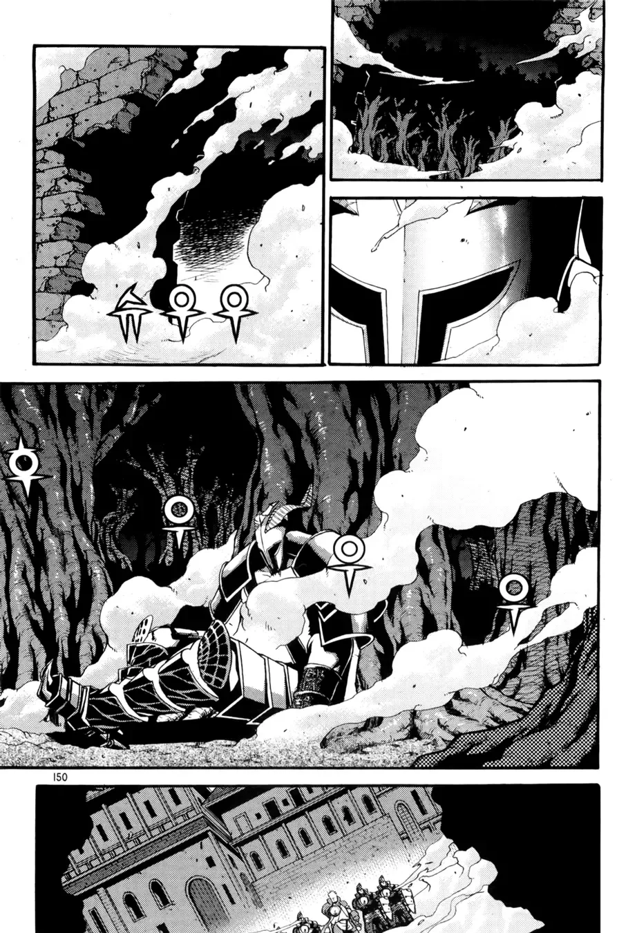Legend of Tyr Chapter 30 page 11
