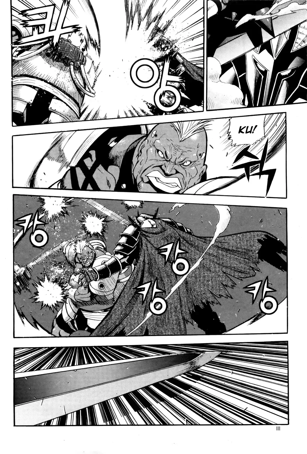 Legend of Tyr Chapter 28 page 23