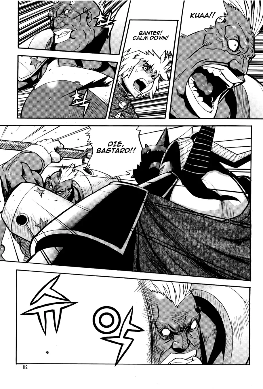 Legend of Tyr Chapter 28 page 24