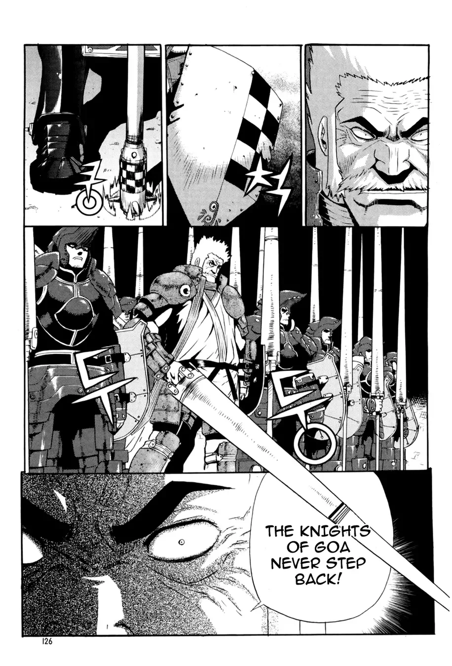 Legend of Tyr Chapter 29 page 12