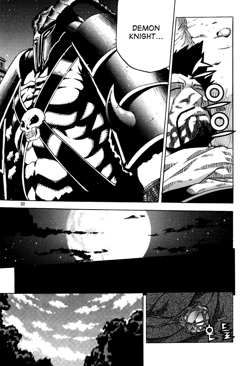 Legend of Tyr Chapter 25 page 29