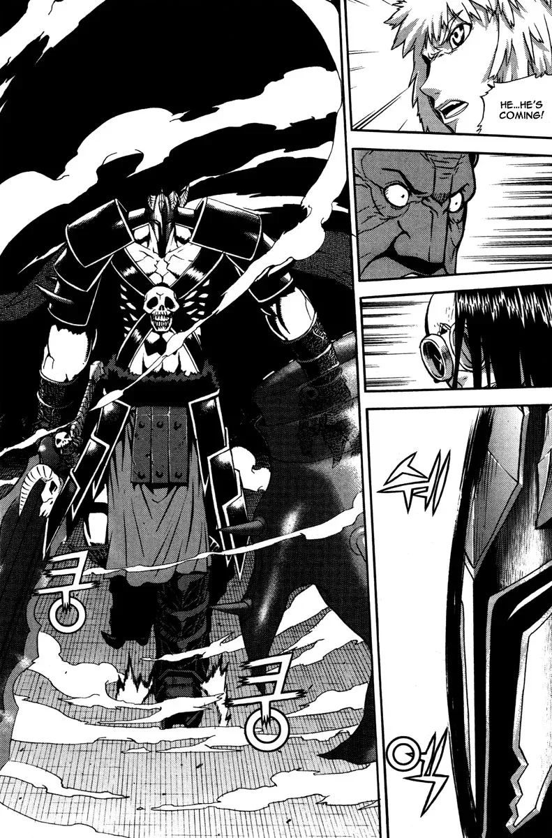 Legend of Tyr Chapter 32 page 7