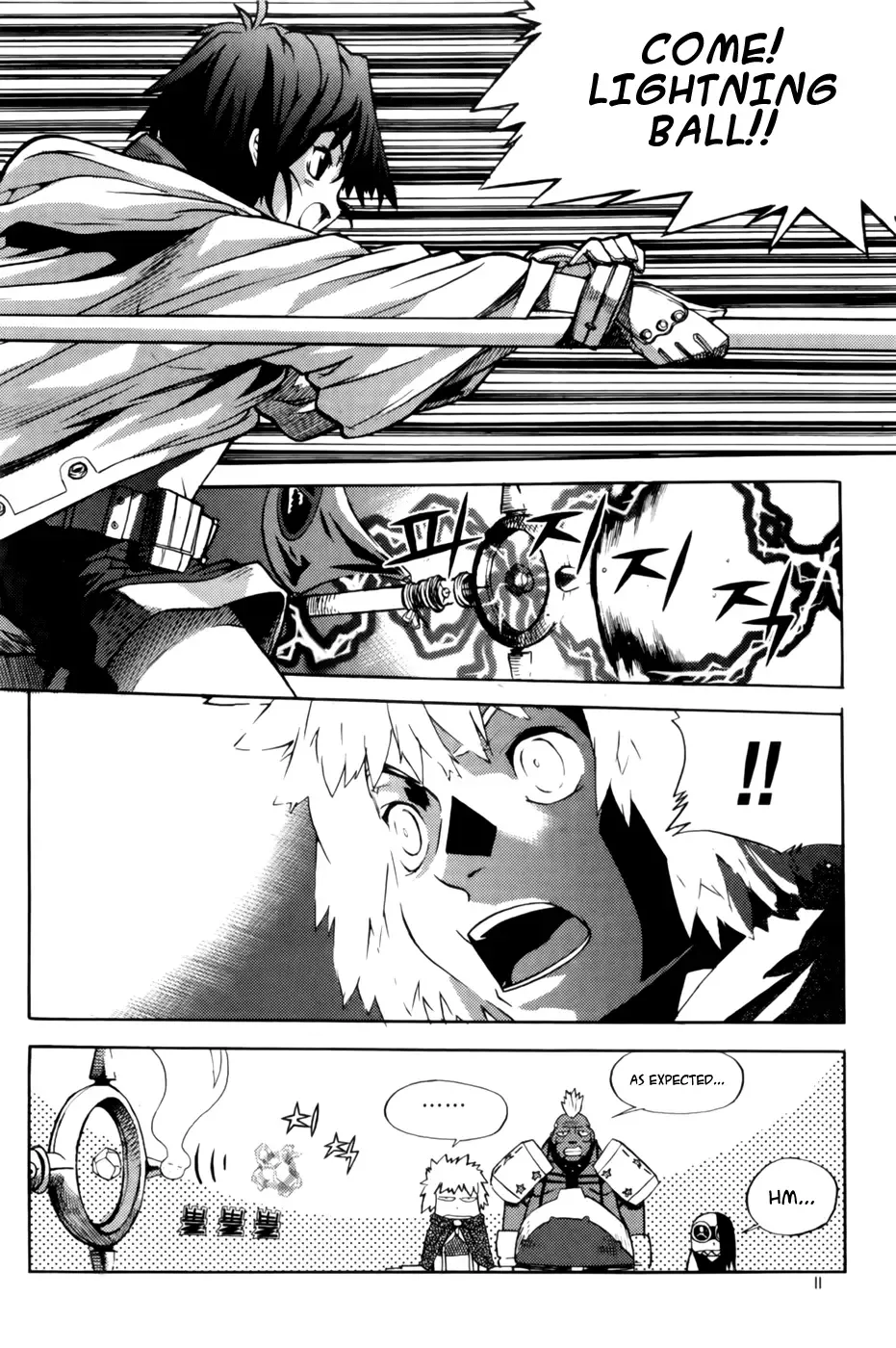 Legend of Tyr Chapter 37 page 11