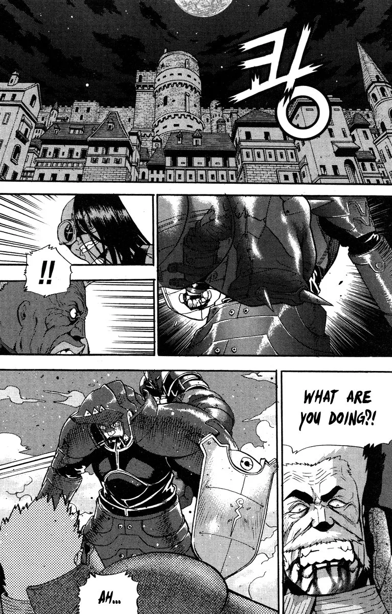 Legend of Tyr Chapter 31 page 18