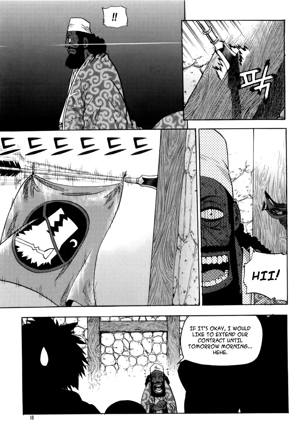Legend of Tyr Chapter 37 page 18