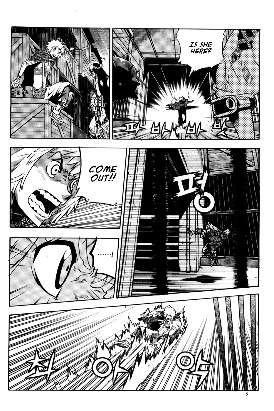 Legend of Tyr Chapter 37 page 21