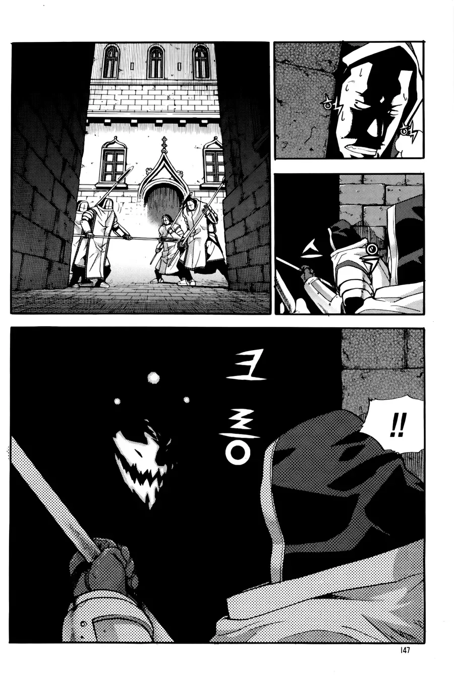 Legend of Tyr Chapter 36 page 5