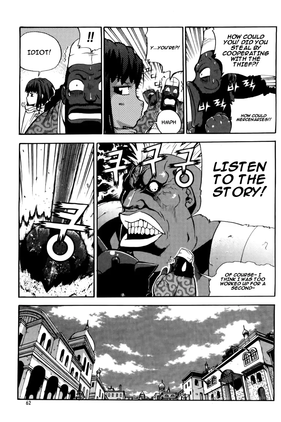 Legend of Tyr Chapter 39 page 6