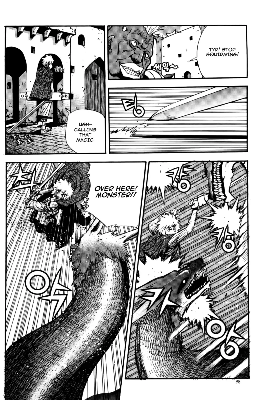 Legend of Tyr Chapter 40 page 11
