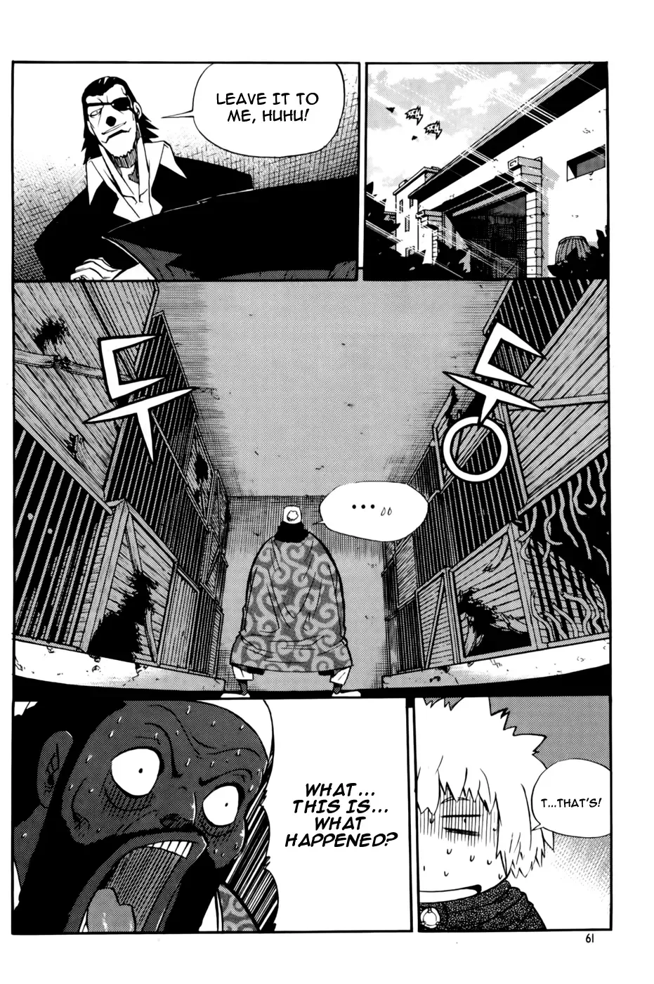 Legend of Tyr Chapter 39 page 5