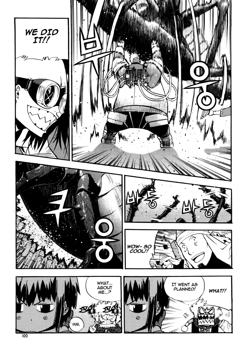 Legend of Tyr Chapter 40 page 16