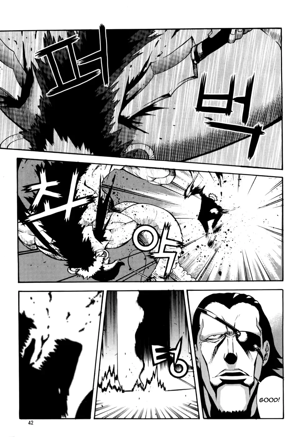 Legend of Tyr Chapter 38 page 14