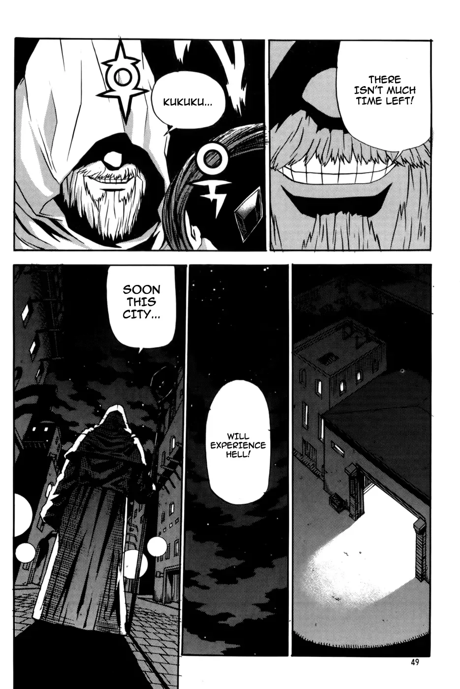 Legend of Tyr Chapter 38 page 21