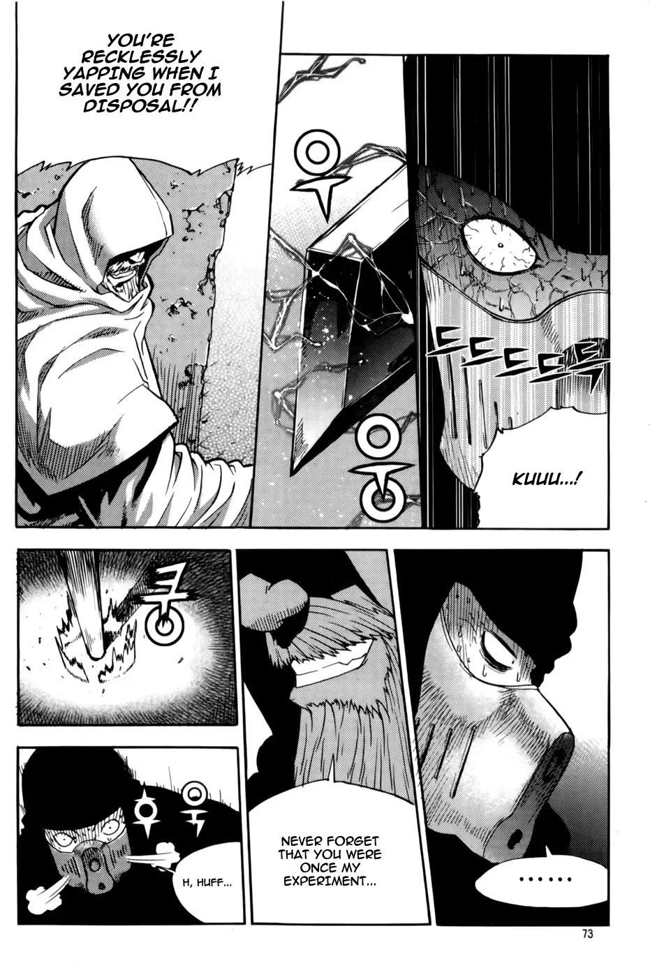 Legend of Tyr Chapter 39 page 17