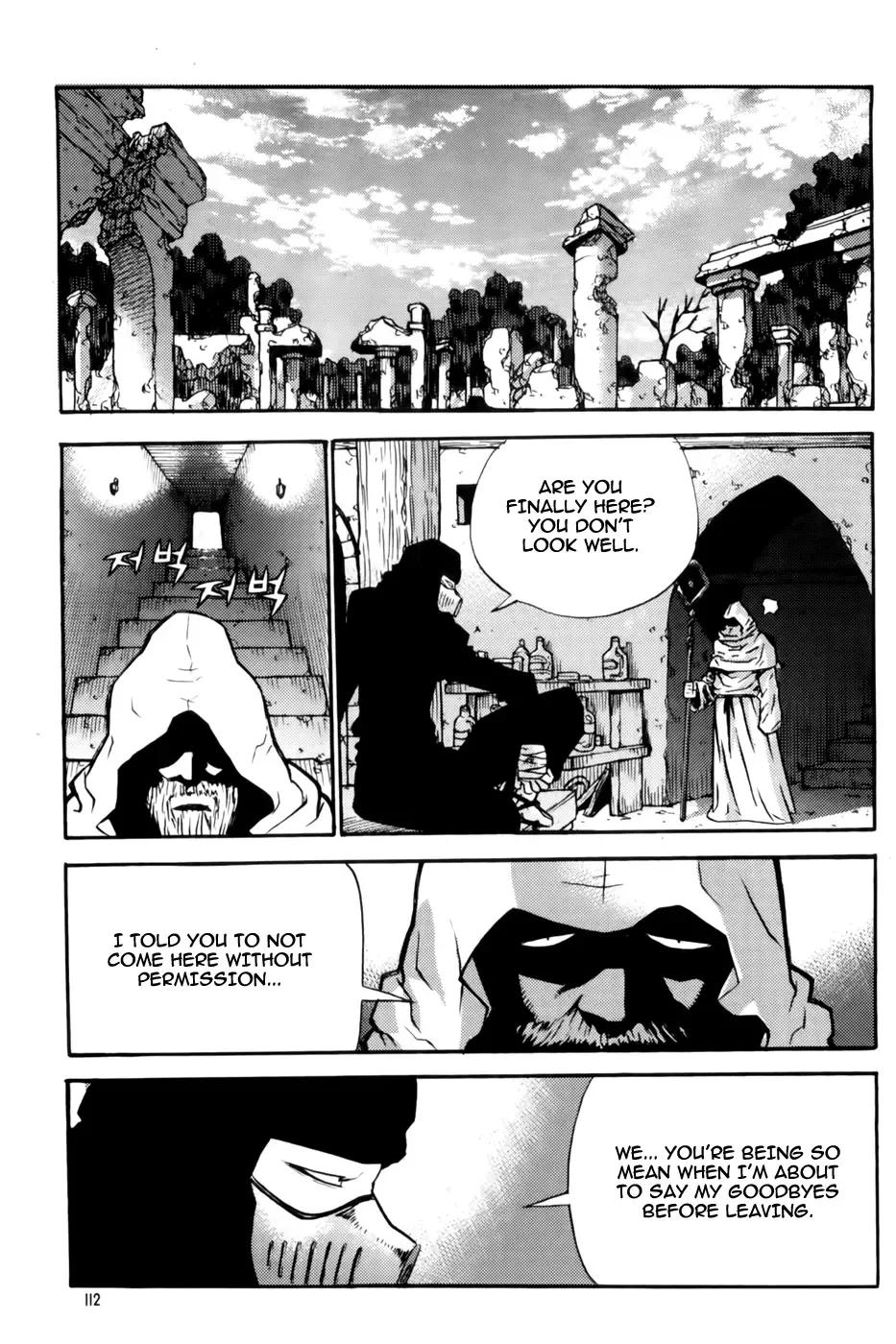 Legend of Tyr Chapter 40 page 28