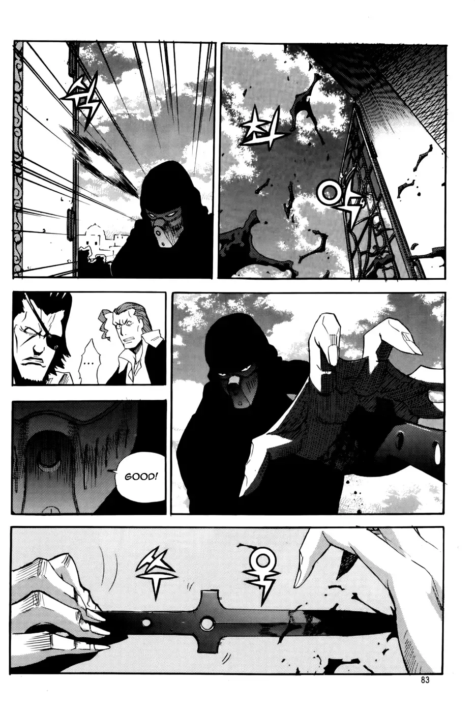 Legend of Tyr Chapter 39 page 26