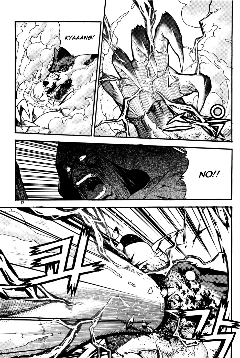 Legend of Tyr Chapter 43 page 13